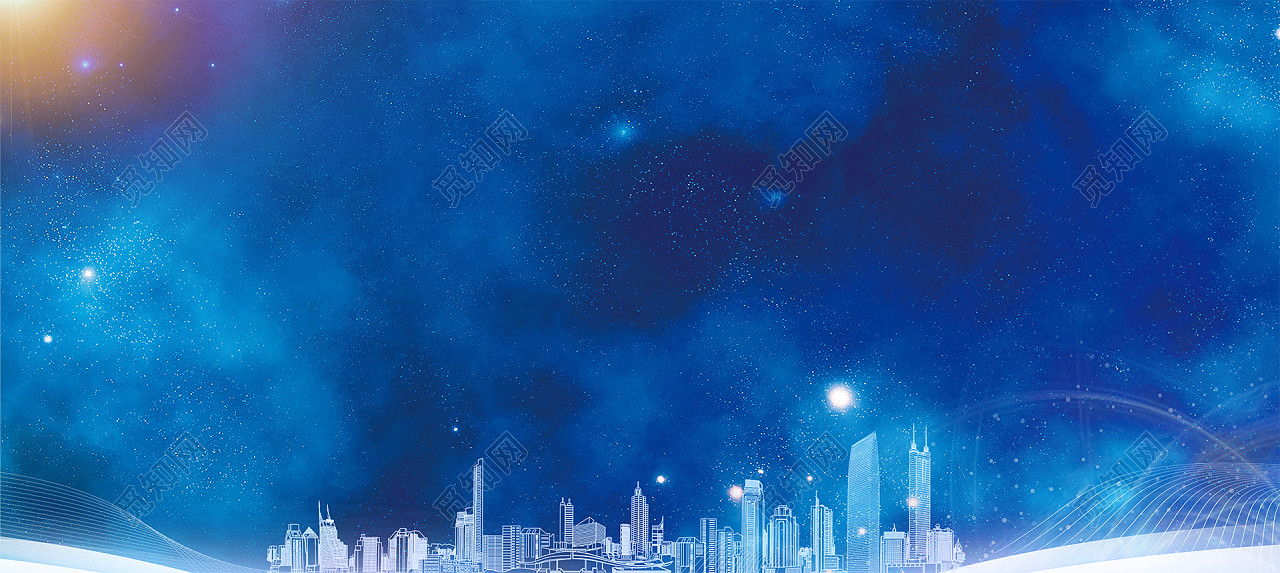 蓝色互联网科技背景banner