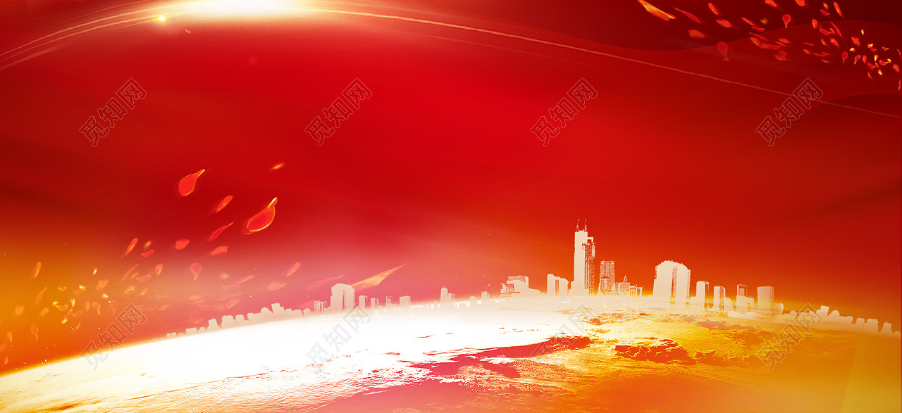 大气周年庆喜庆企业年会会议周年庆红色科技会议背景金色
