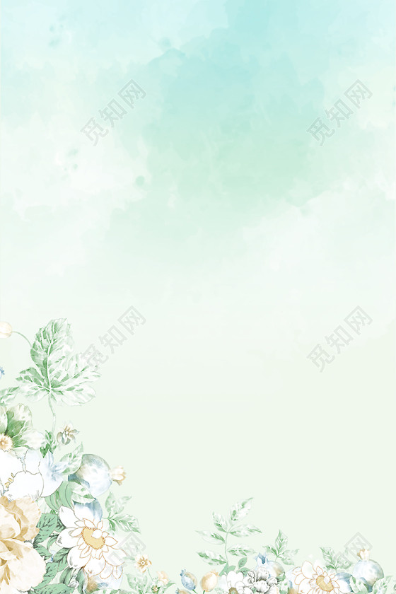 清新文艺淡雅水彩花卉唯美海报背景