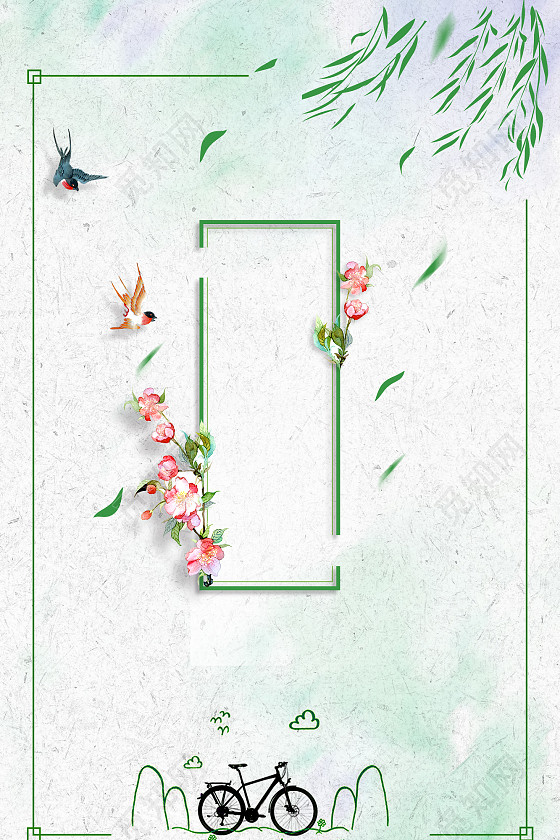 ɫ̤ຣģ