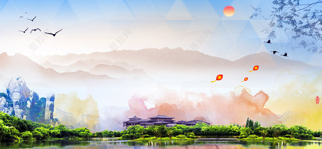 水墨水彩彩色手绘中国风旅游banner风景