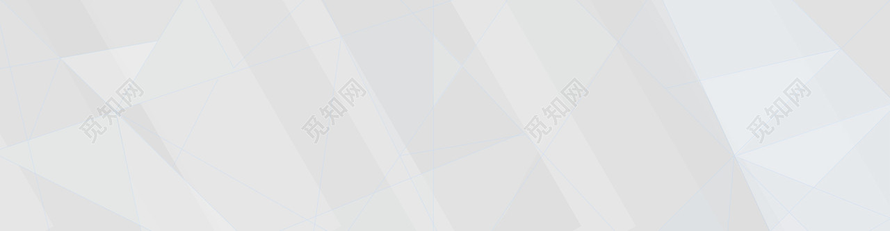 png素材 白色灰色纯色质感纹理背景标签: 灰色 商务 大气 banner 海报