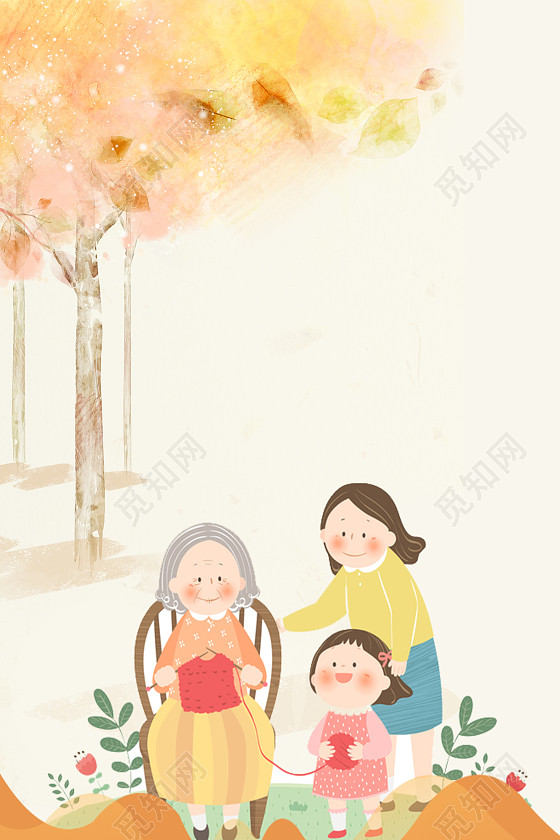 复古风格时尚重阳节秋季秋天海报背景温馨插画