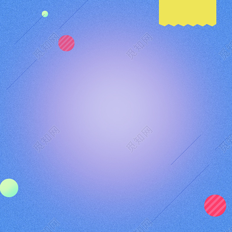 淘宝背景图800x800,淘宝主图背景图高清 蓝色渐变圆圈淘宝背景