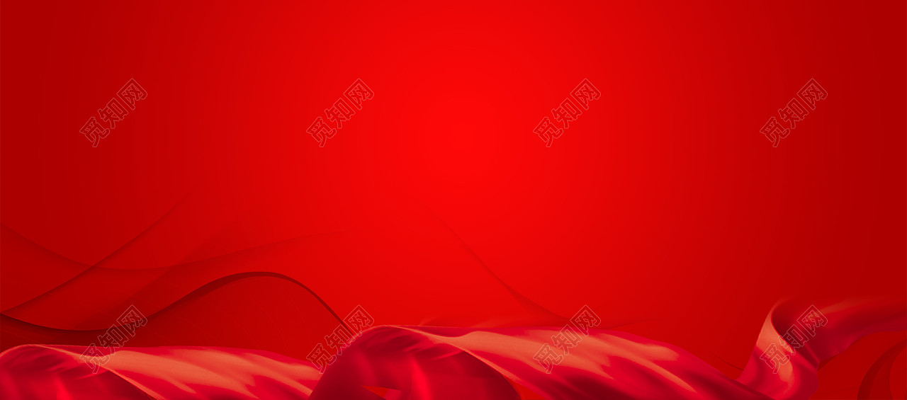 红色纯色喜庆简约新年海报背景模板大全纯色