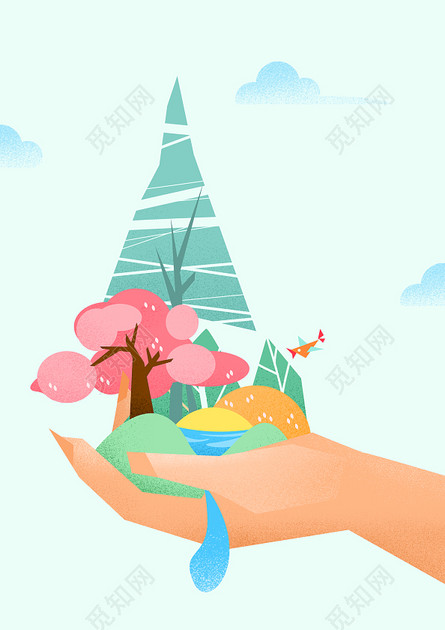 手绘插画植树节公益宣传