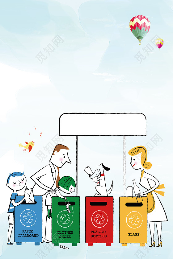 相关素材:环保垃圾桶卡通插画图片素材,属于其它卡通分类,由会员如影