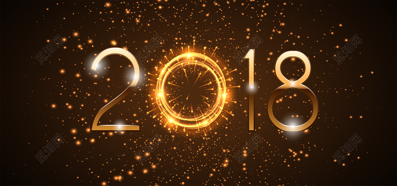 大气创意2018年数字背景图