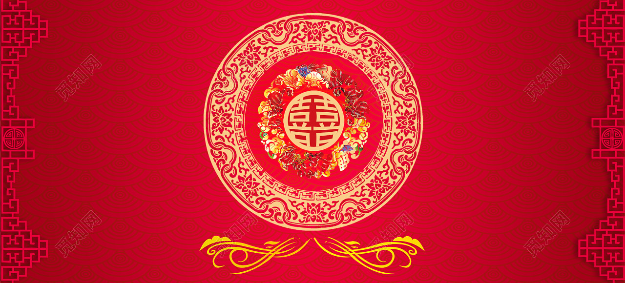 中式婚礼迎宾红色喜庆大气祥云背景图