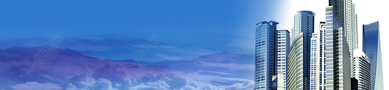 蓝色商务建筑banner