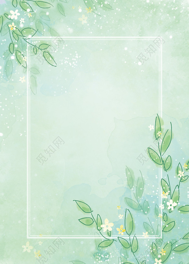 矢量绿色小清新花卉手绘夏季新品海报背景素材