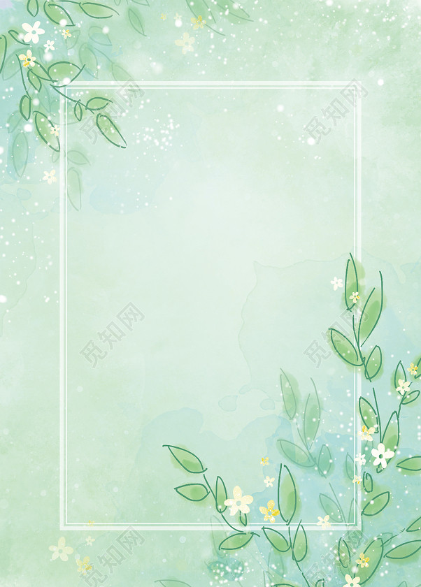 矢量绿色小清新花卉手绘夏季新品海报背景素材
