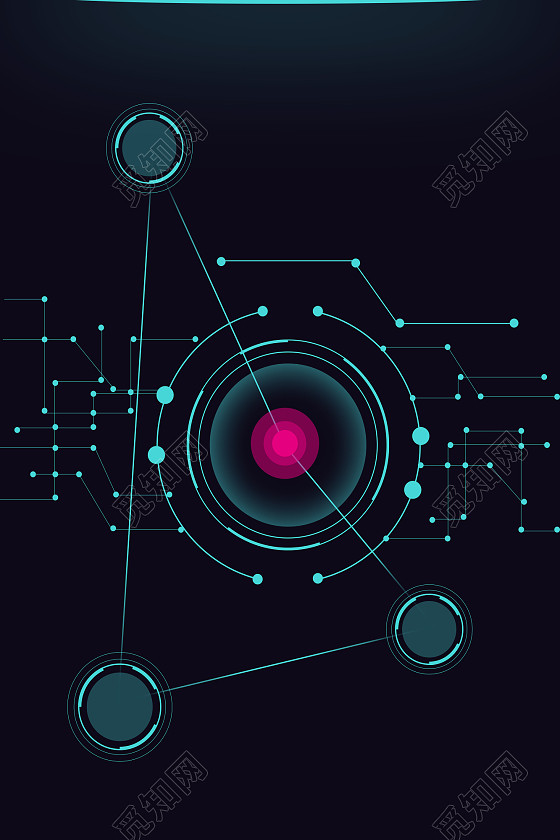 科技感蓝色未来科技广告