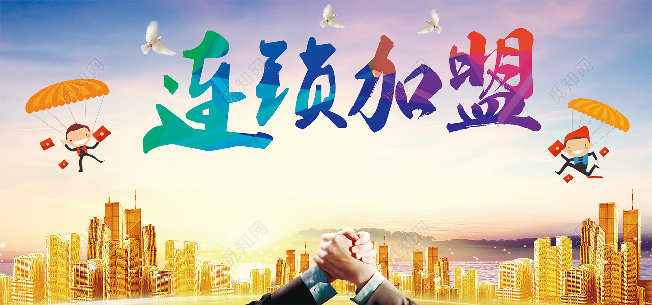 ̳˹δbanner