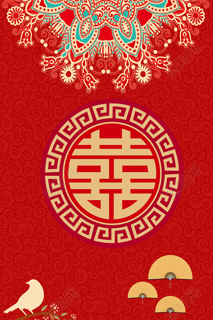 红色喜庆创意中国风喜字海报婚礼背景