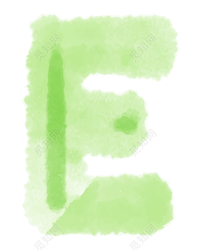 绿色字母e水彩素材