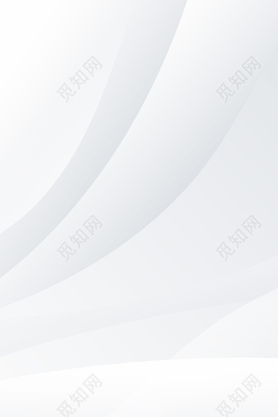 大气简约白色灰色几何质感纹理曲线抽象背景纯色