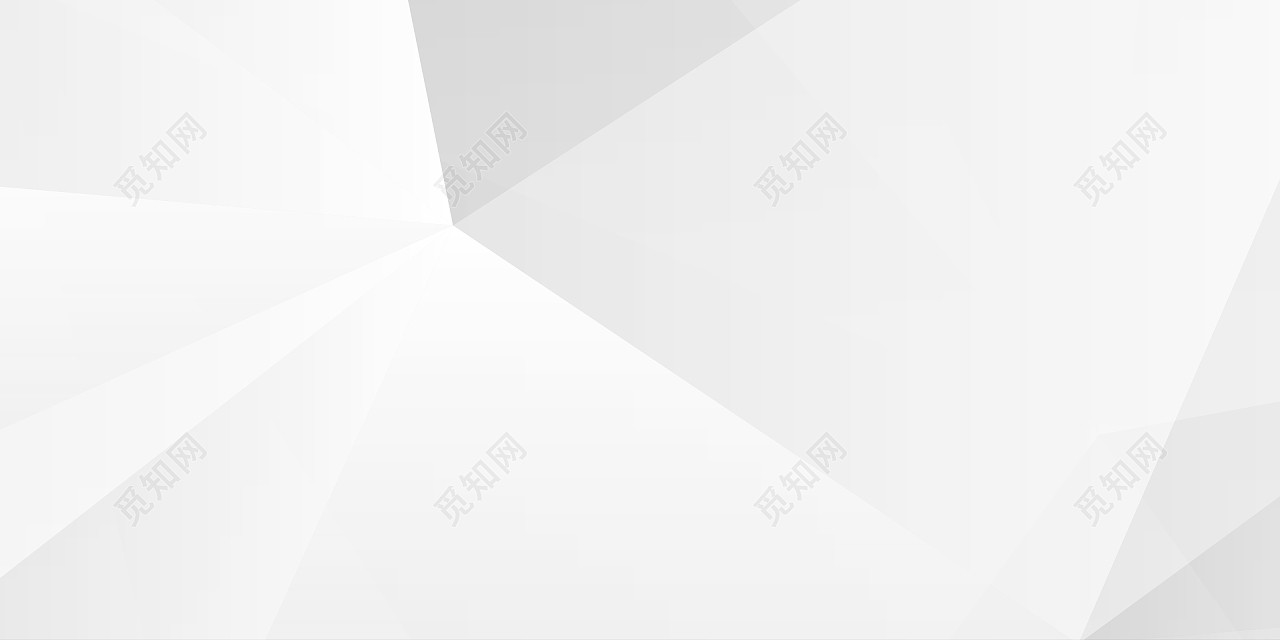 大气简约灰色白色质感纹理菱形不规则图形背景