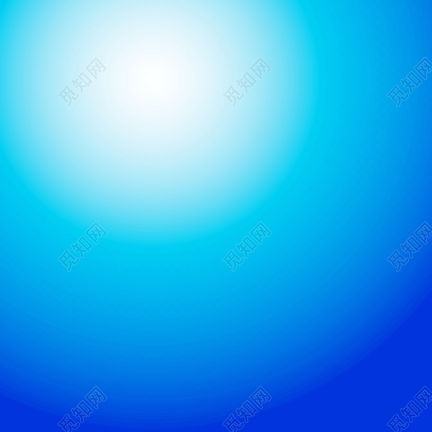 蓝色天空渐变背景
