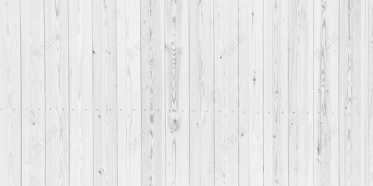 白色纯色简约清新装饰木质背景素材