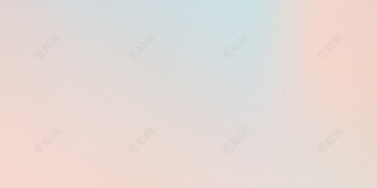 纯色渐变简约网页矢量背景图