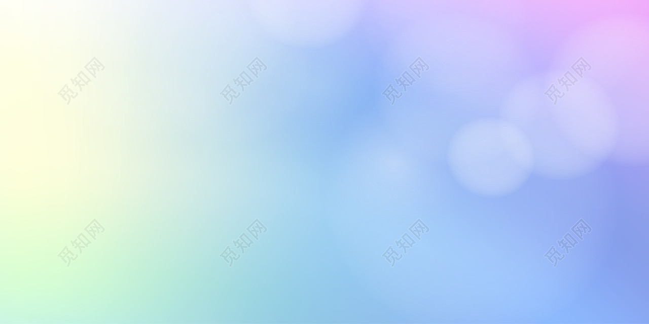纯色渐变简约网页矢量背景图