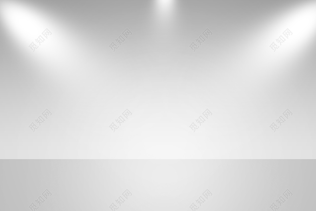 灰色白色纯色简约舞台照射灯光背景