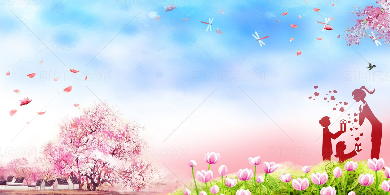 唯美清新教师节水彩海报背景