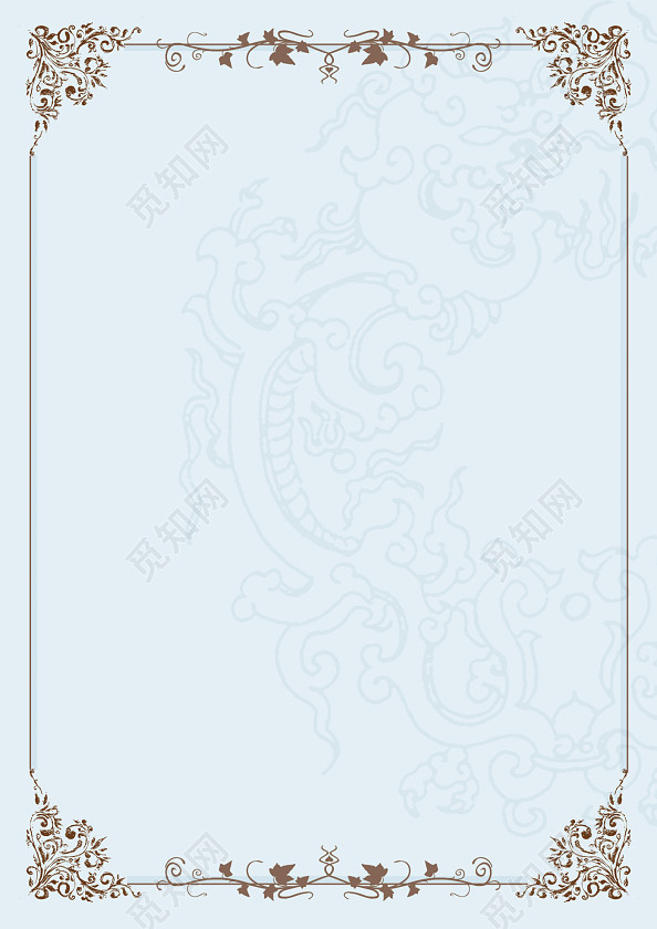 欧式底纹婚礼海报背景