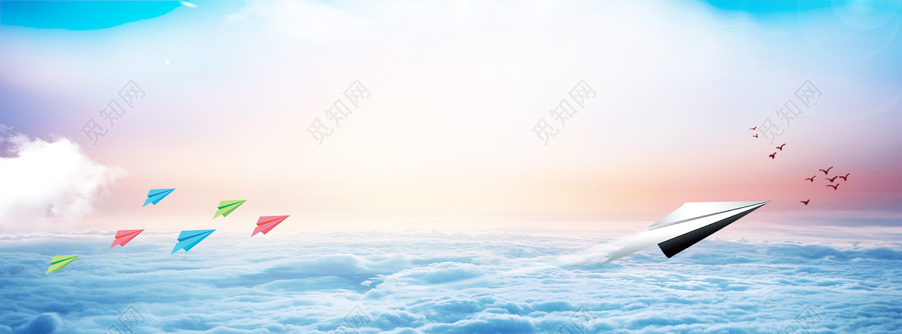 励志梦想青春扬帆起航坚持蓝色banner背景图片免费_觅