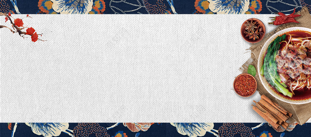 火锅创意背景海报banner