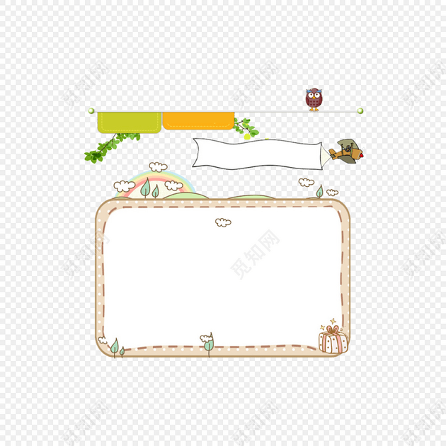 手绘卡通可爱花边边框素材