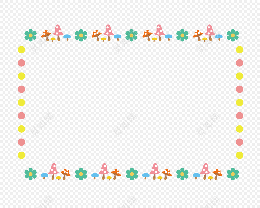卡通彩色花边边框