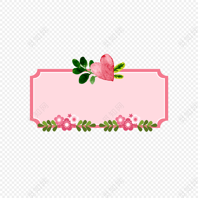 花朵爱心梦幻花边边框素材