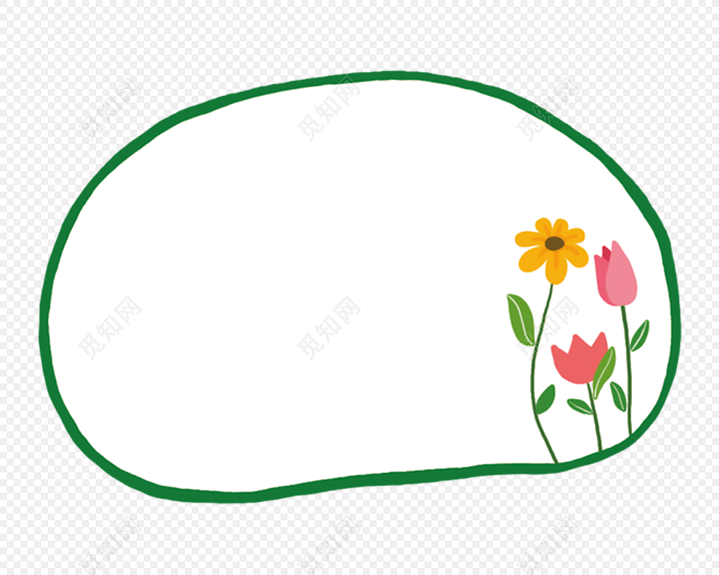 花朵装饰图框花边边框小报边框
