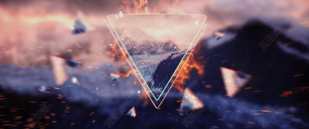 霸气游戏火焰背景banner