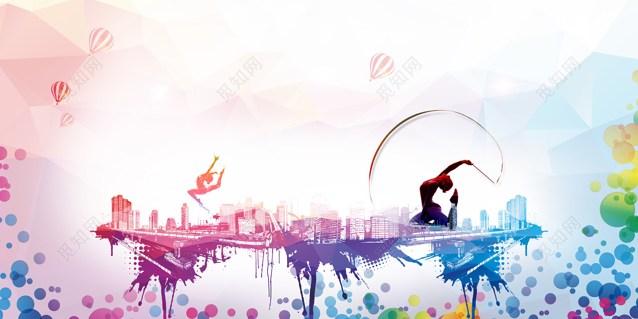 剪影创意城市艺术节海报背景素材免费下载 彩绘 彩色剪影 社区活动