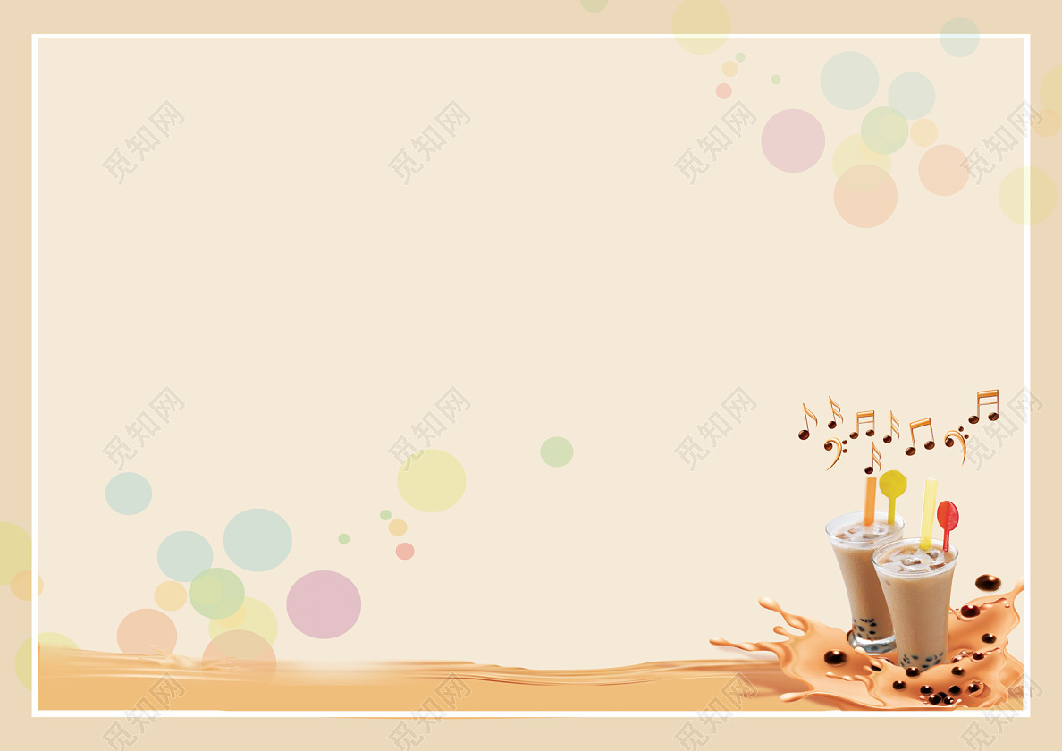 免费奶茶店价目表背景素材