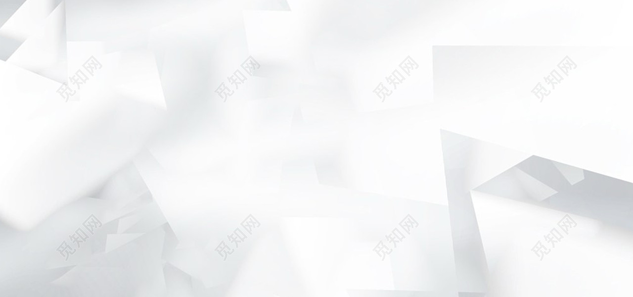 白色简约纹理质感图