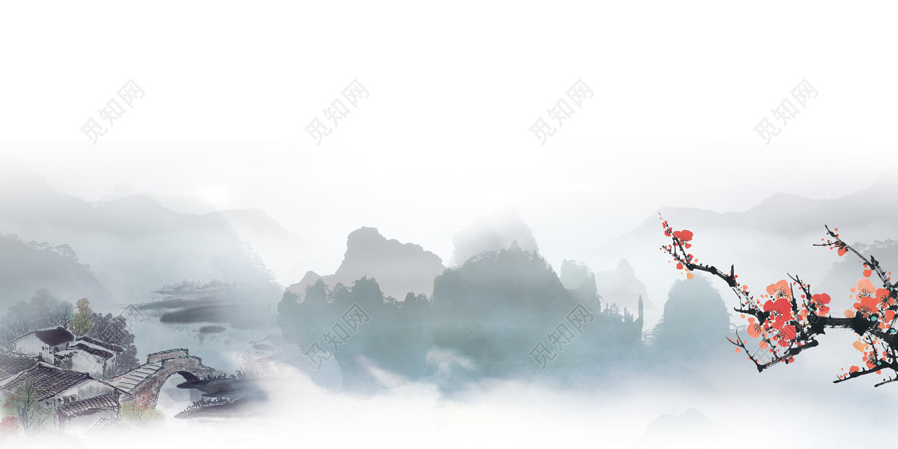 下载jpg 背景素材 水墨山水舞台背景标签:背景素材 梅花 平静 水墨画