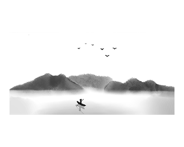 墨水画