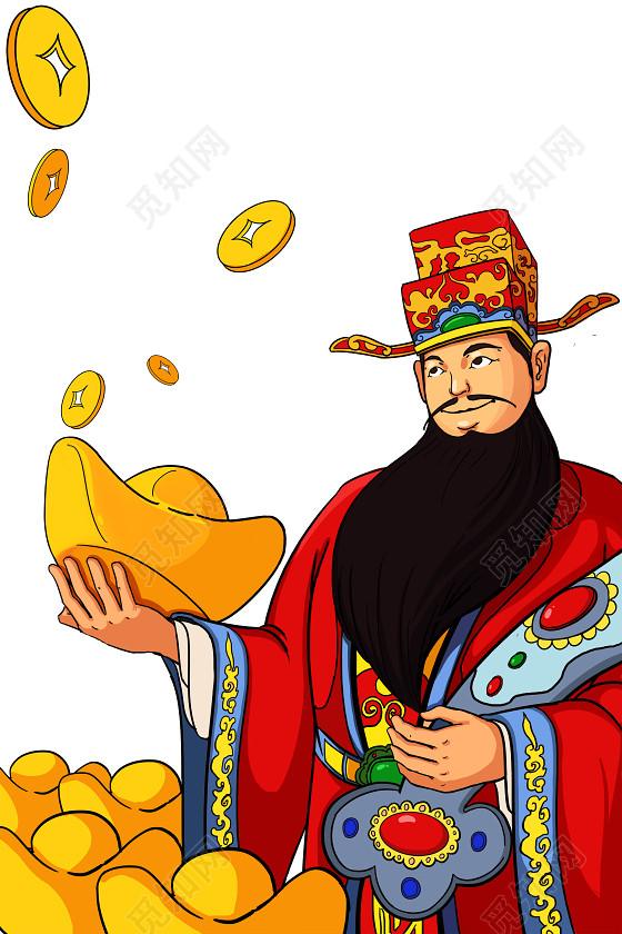 新年财神爷素材