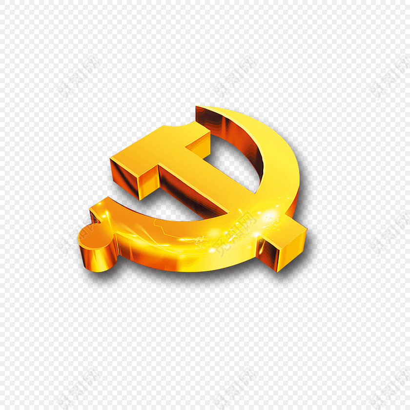 党徽免费下载_png素材_觅知网