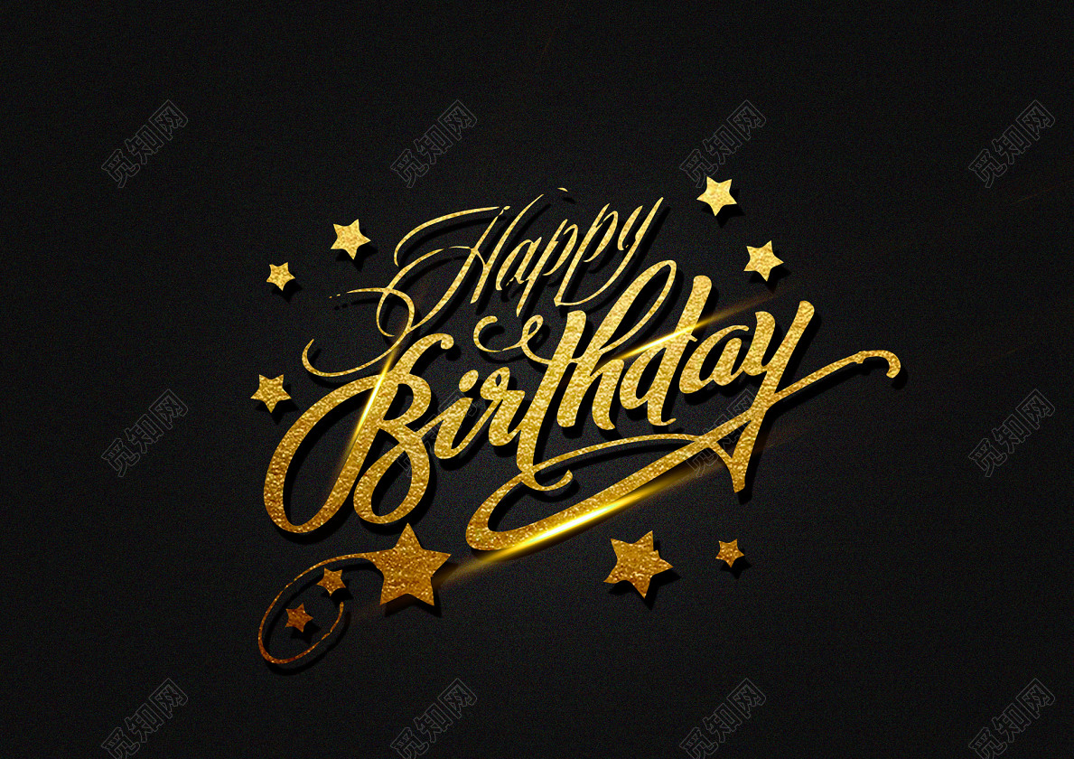 金色英文生日字体素材