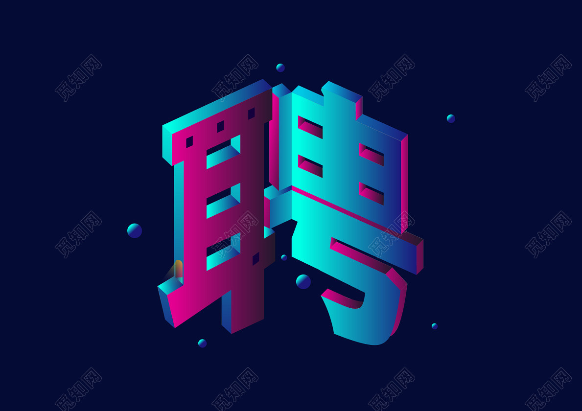 25dƸſᴴ