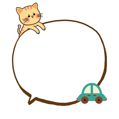 手绘边框手账边框卡通可爱小猫咪对话框边框动物边框