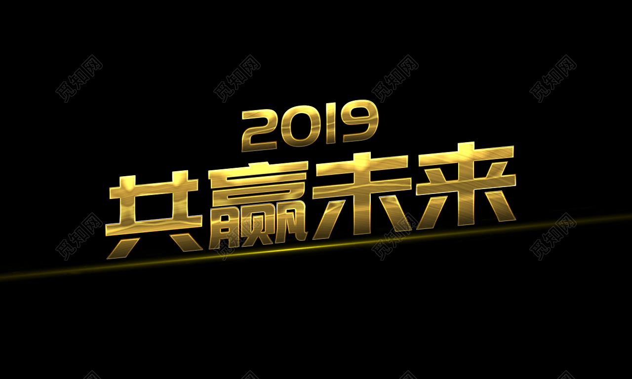 pngزĽɫ2019Ӯδֱǩ: Ӯ ź