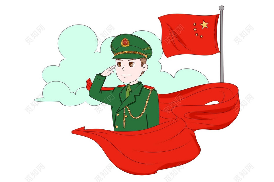国庆节解放军卡通人物素材