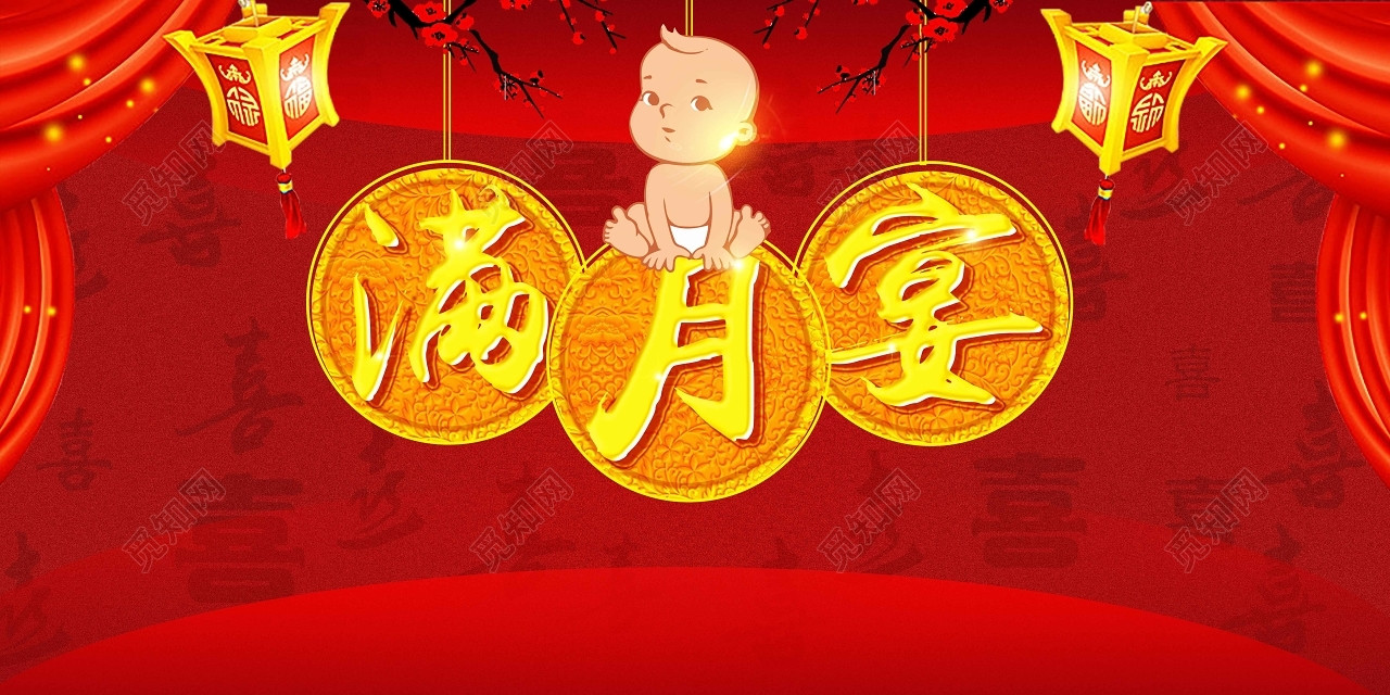 新款新生婴儿满月百日周岁喜庆价格质量 哪个牌子比较