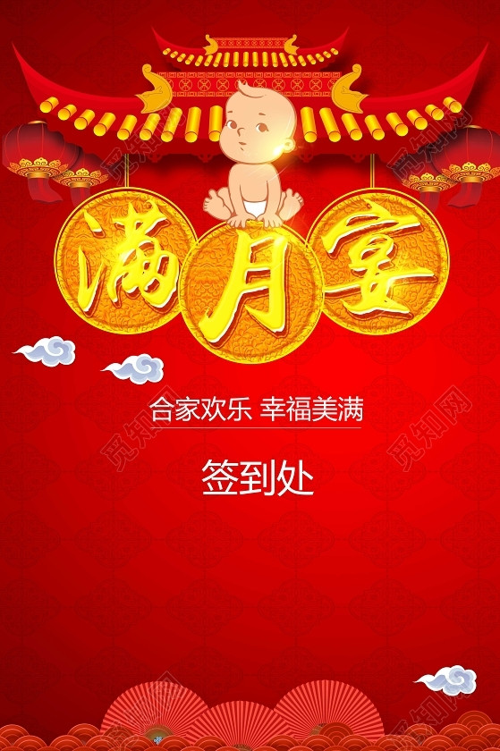 ϼһҸϲչ庣